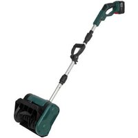 Zitrek ZKST25 083-2060 (снегоуборщик, триммер, 1 АКБ) Image #8