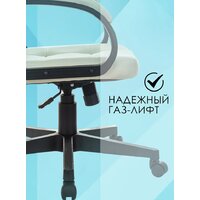 Бюрократ CH 002 (слоновая кость OR-10) Image #10