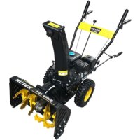 Huter SGC 4000E