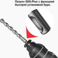 Zitrek Destroyer Pro 063-4062 (с 1-м АКБ, кейс) Image #2