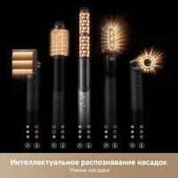 Trouver Master 10 MyltiStyler Lunar AMMA10 (серебристый) Image #13