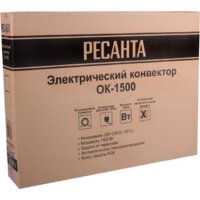 Ресанта ОК-1500 Image #7