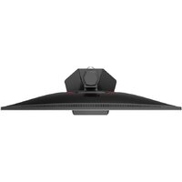 Koorui G2511E Image #8