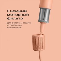 RED Colorsense F572 Image #12