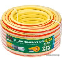 Startul Garden Profi ST6206-5/8-25 (5/8