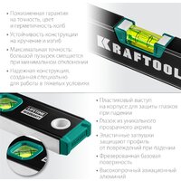 KRAFTOOL 34781-200 Image #7