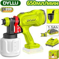 Dyllu DTSU30662 (с 1-им АКБ)