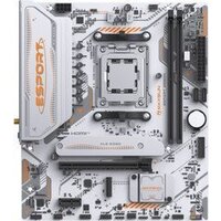 Maxsun eSport B850M WiFi Ice