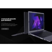 Kvadra Nau LE14U Y22L02P01115R_C08B63 Image #6