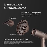 RED Solution F581 Image #14