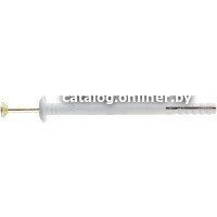 Starfix SMV2-82198-5