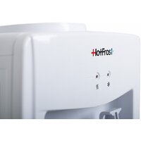 HotFrost V118E Image #4