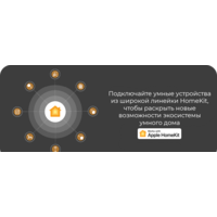 Yeelight Starian LED Bedside Lamp Pro YLCT03YL Image #10