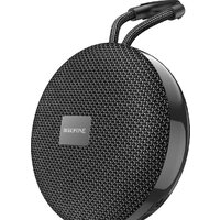 Borofone BR27 (черный)