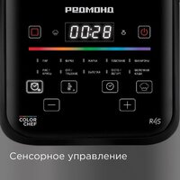 Redmond (Редмонд) SkyCooker MC124S Image #4