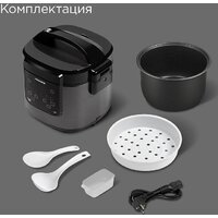 Redmond (Редмонд) SkyCooker MC124S Image #10