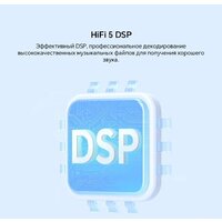 HONOR Earbuds X6 (сиреневый, международная версия) Image #7