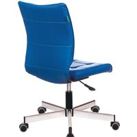 Бюрократ CH-330M (синий) Image #4