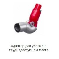 Dyson V12 Detect Slim Absolute Image #7