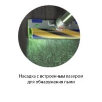 Dyson V12 Detect Slim Absolute Image #2