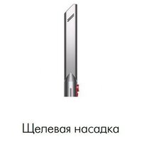 Dyson V12 Detect Slim Absolute Image #6