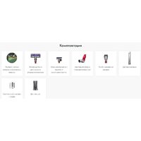 Dyson V12 Detect Slim Absolute Image #10