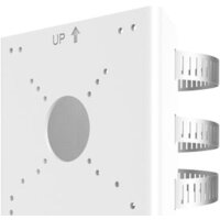 Uniview TR-UP06-C-IN