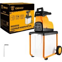 Deko DKSH3500 Image #2