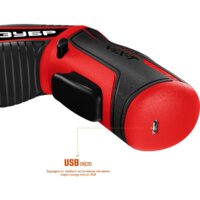 Зубр Мастер ЗО-ЕМ-3.6 Ли (кейс) Image #6