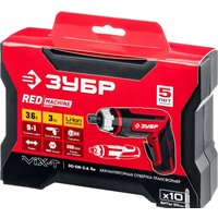 Зубр Мастер ЗО-ЕМ-3.6 Ли (кейс) Image #10