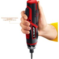 Зубр Мастер ЗО-ЕМ-3.6 Ли (кейс) Image #3