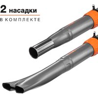 Daewoo Power DABL 800 Image #13