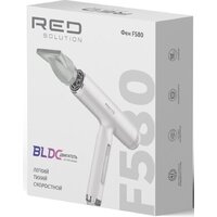 RED Solution F580 Image #8