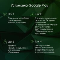 Digma Pro Pulse 4G 8GB/256GB (темно-зеленый) Image #10