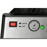 GFgril GF-165 Grill-Panini-Griddle Image #13