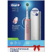Oral-B Pro 3 3500 Cross Action D505.513.3X