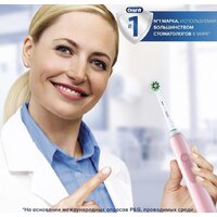 Oral-B Pro 3 3500 Cross Action D505.513.3X Image #10