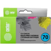 CACTUS CS-C9452A (аналог HP C9452A)