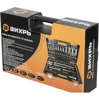 Вихрь 73/6/7/5 (94 предмета) Image #4