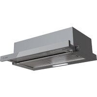 LEX Hubble G 600 Grey (серый)