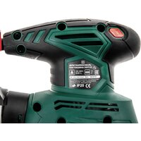 Hammer Flex DSM135 Image #8