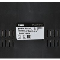 Buro BU-L380 Image #8