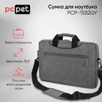 PC Pet PCP15B2GY (серый) Image #3