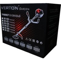 Verton Garden BR-520 Professional Image #7