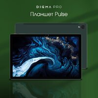 Digma Pro Pulse 4G 8GB/128GB (темно-зеленый) Image #2