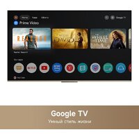 Dreame 50K100 Image #9