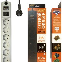 Most HPW 2 м (белый)