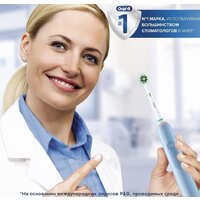 Oral-B Pro 3 3000 Cross Action D505.513.3 (голубой) Image #10