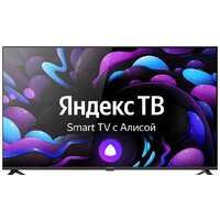 CENTEK CT-8740 Smart