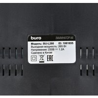 Buro BU-L280 Image #8